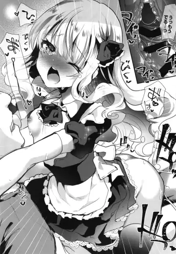 [Shimaji] Maid-san ni Natte Ageru Fhentai - Page 11