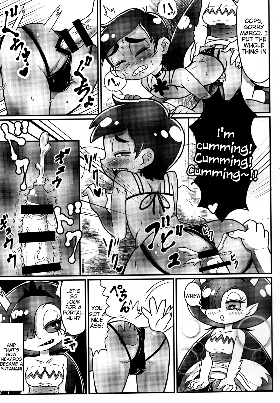 [Siskun] LOVENight Fhentai - Page 19