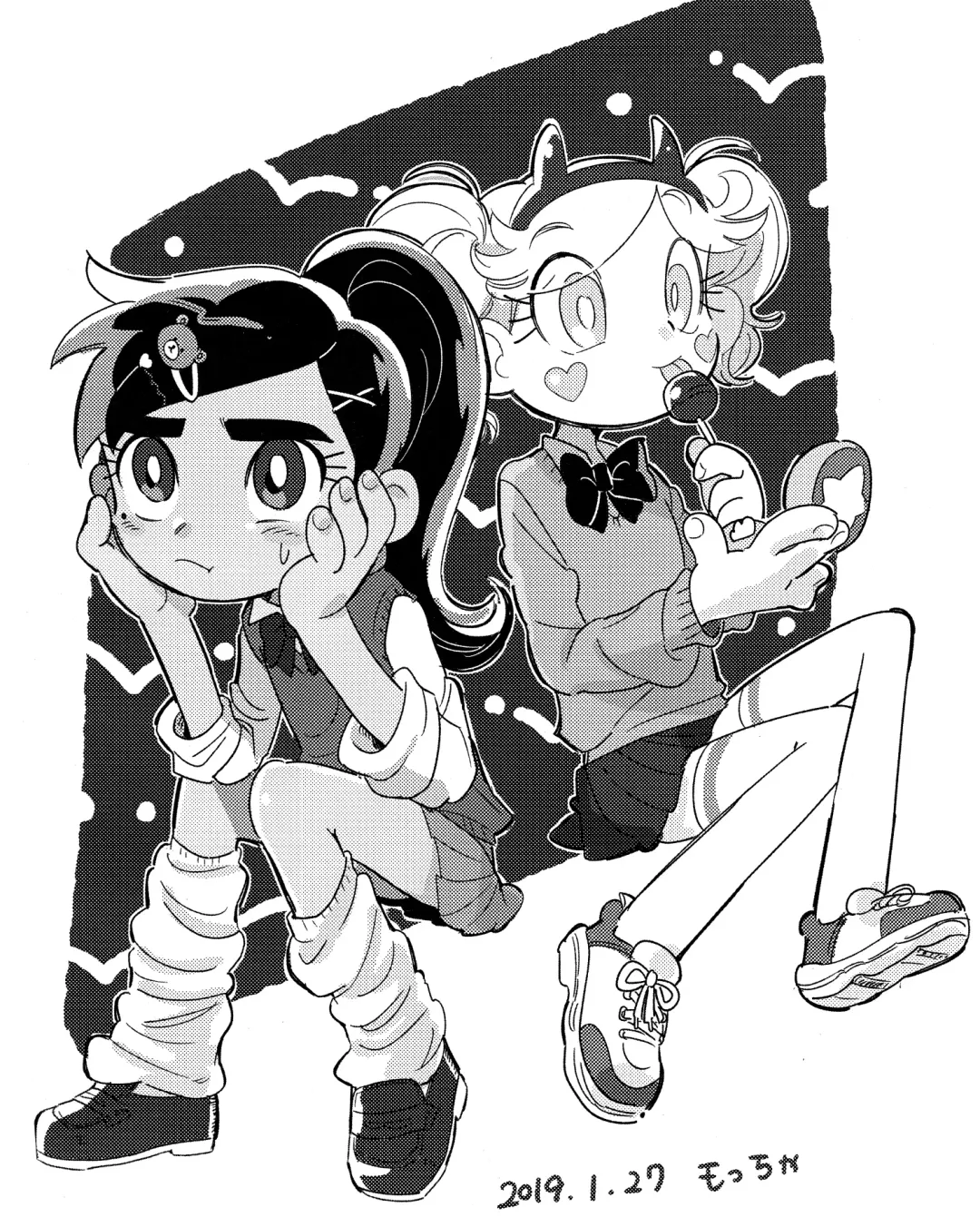 [Siskun] LOVENight Fhentai - Page 20