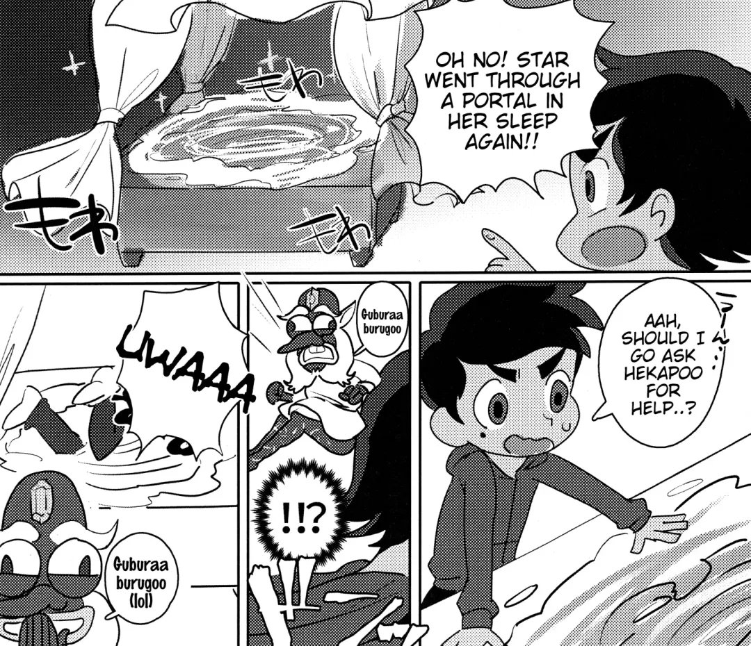 [Siskun] LOVENight Fhentai - Page 4