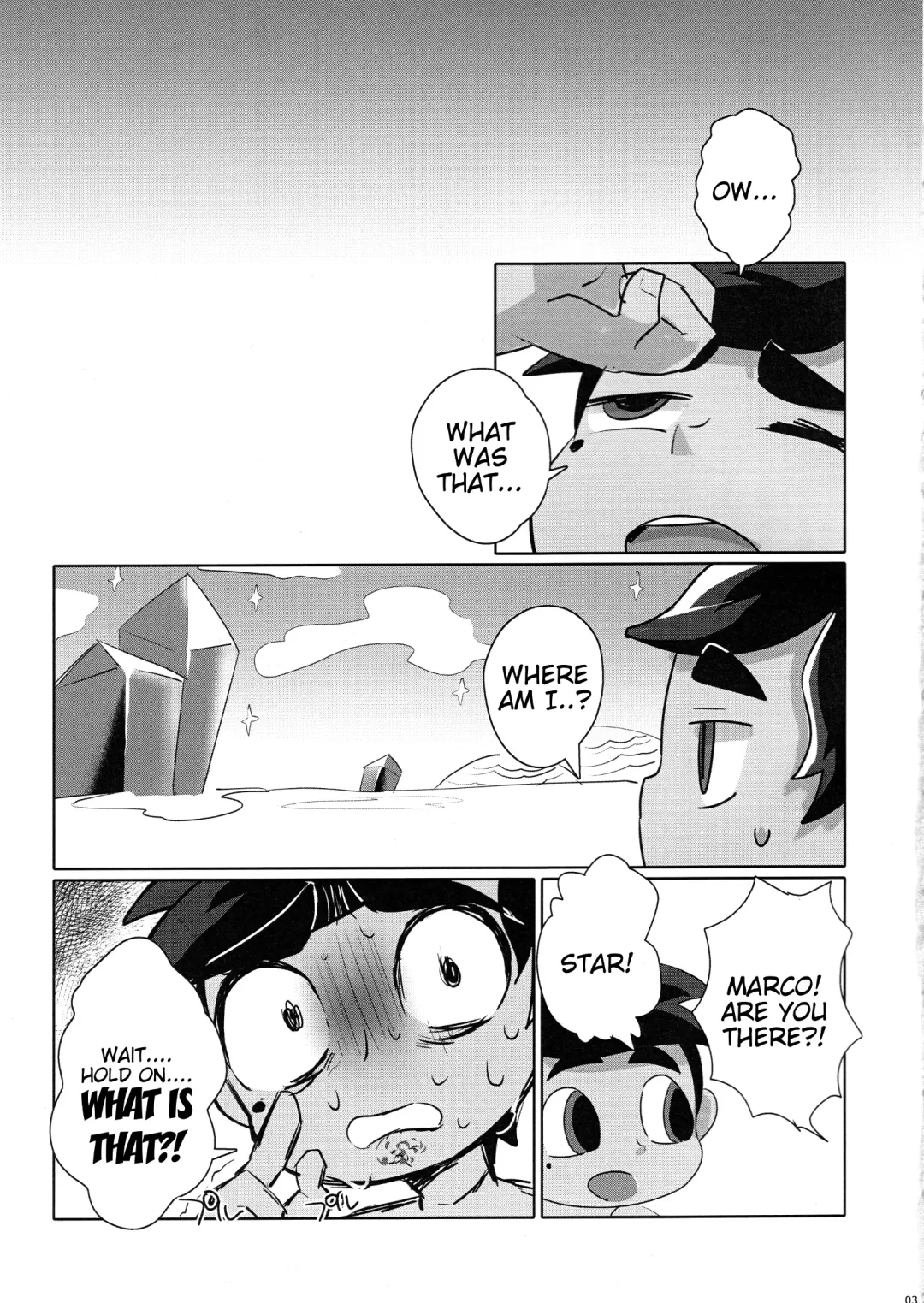 [Siskun] LOVENight Fhentai - Page 5