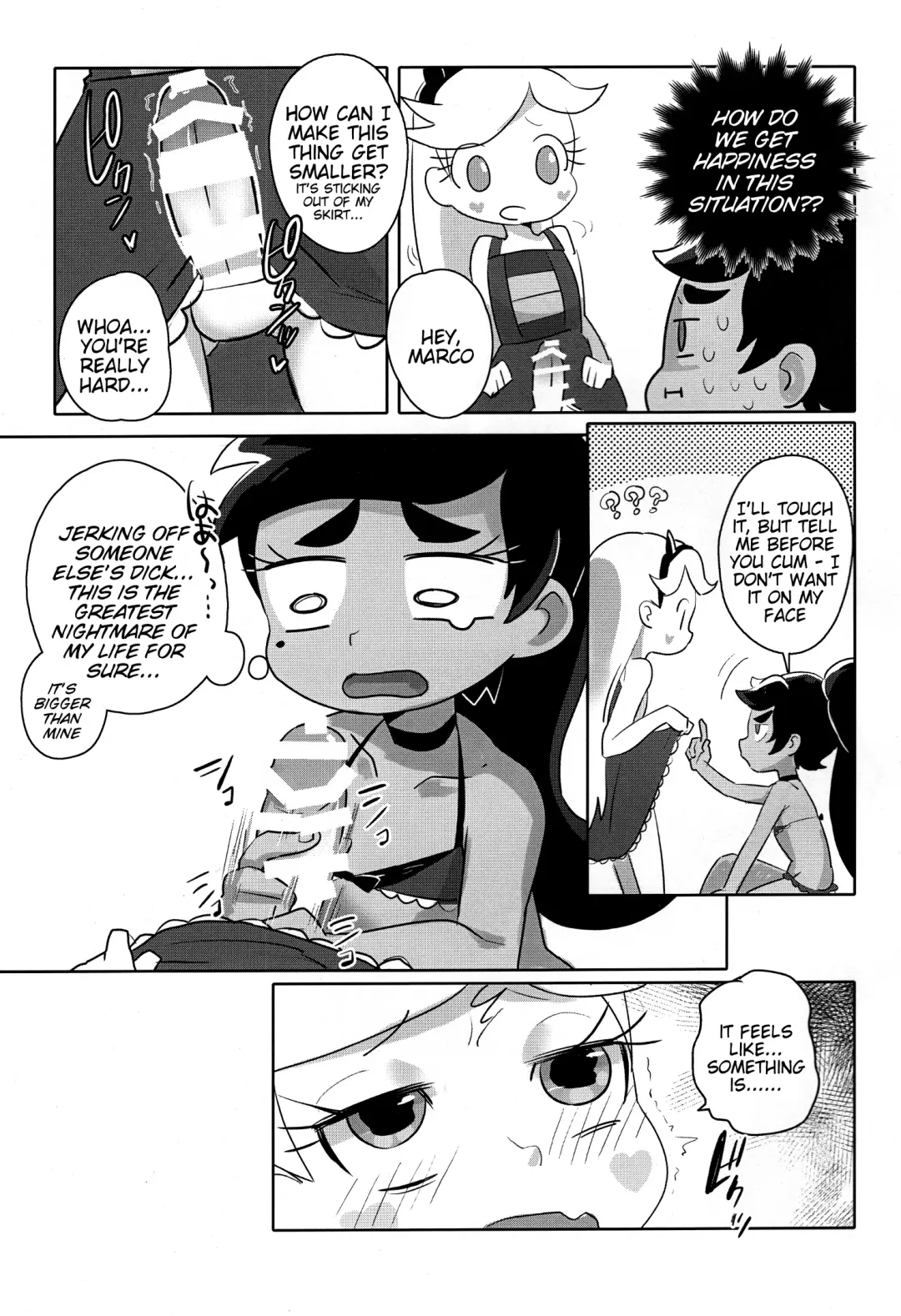 [Siskun] LOVENight Fhentai - Page 7