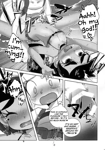 [Siskun] LOVENight Fhentai - Page 13