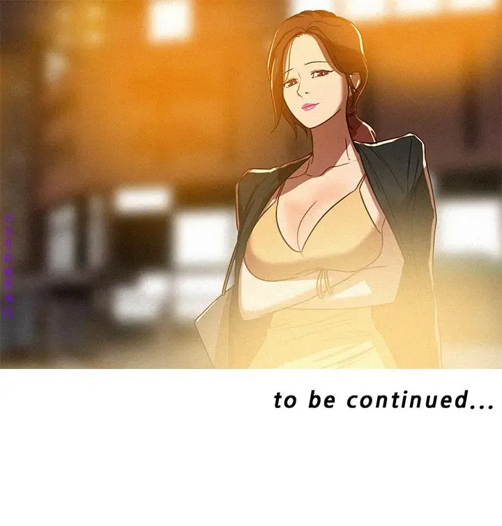 迷失天堂【中文】 Fhentai - Page 17