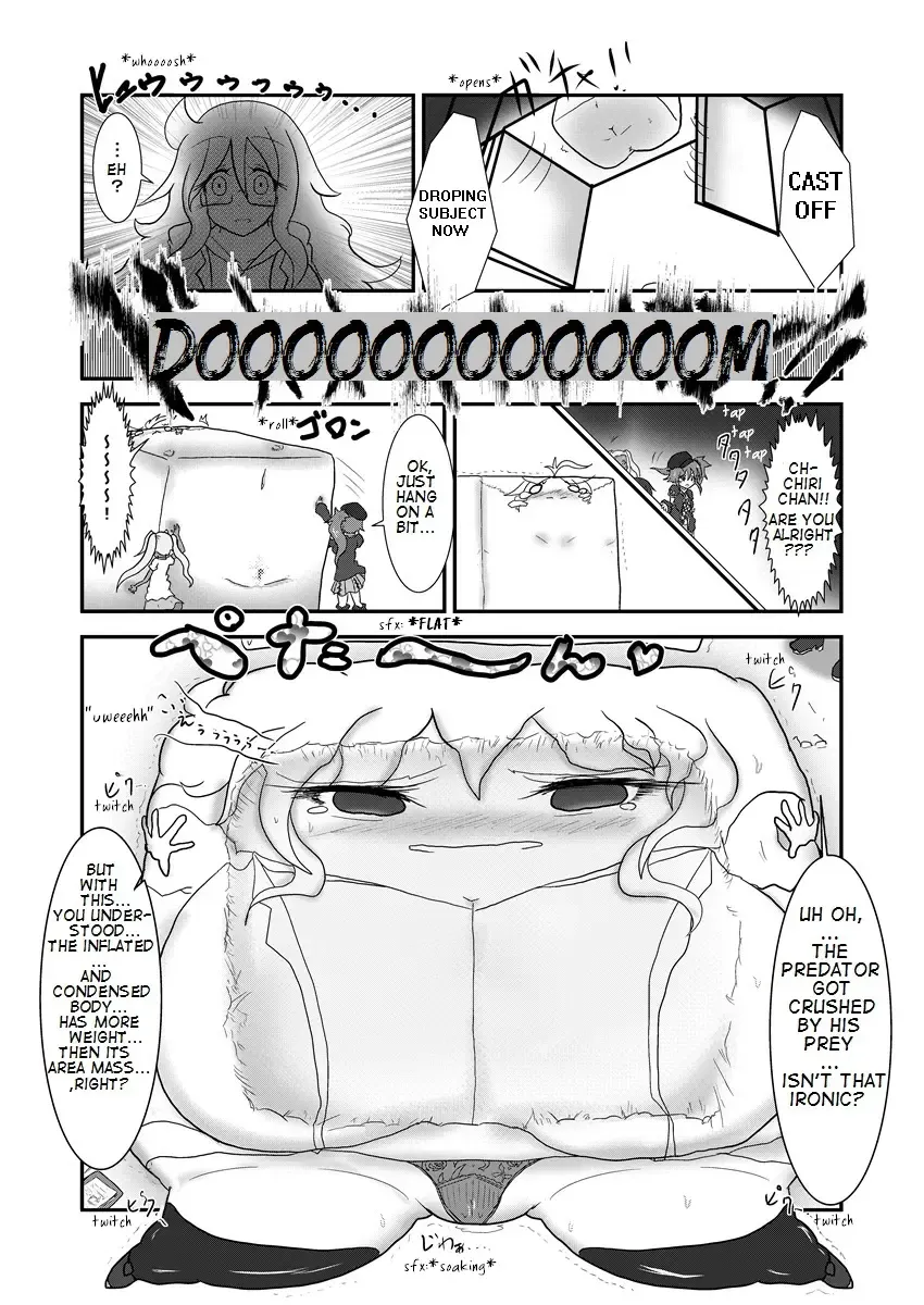 [Baka Sakusha] ChiRibbon Fhentai - Page 10