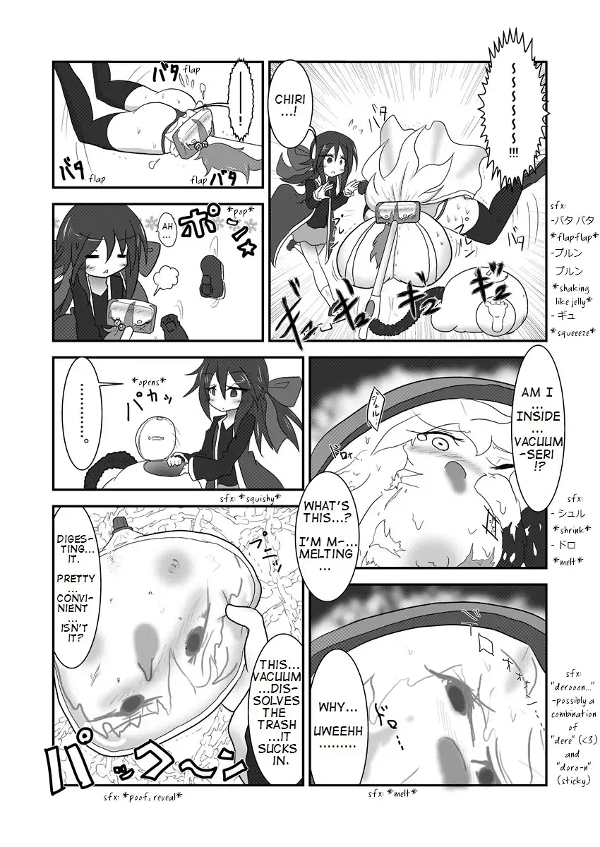 [Baka Sakusha] ChiRibbon Fhentai - Page 13