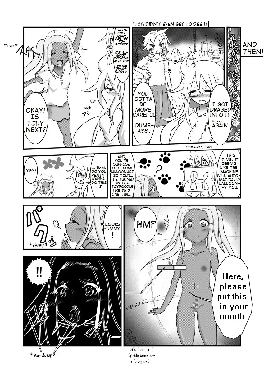 [Baka Sakusha] ChiRibbon Fhentai - Page 14