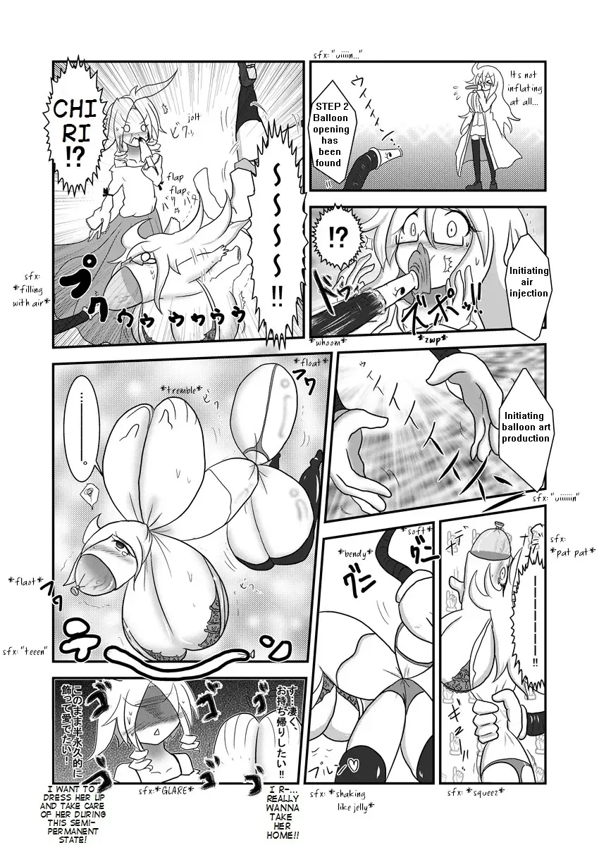 [Baka Sakusha] ChiRibbon Fhentai - Page 16