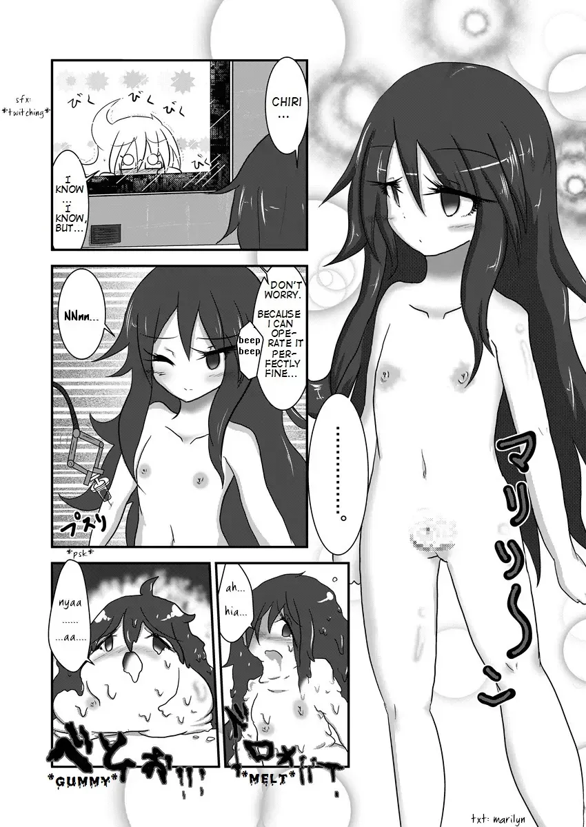 [Baka Sakusha] ChiRibbon Fhentai - Page 18