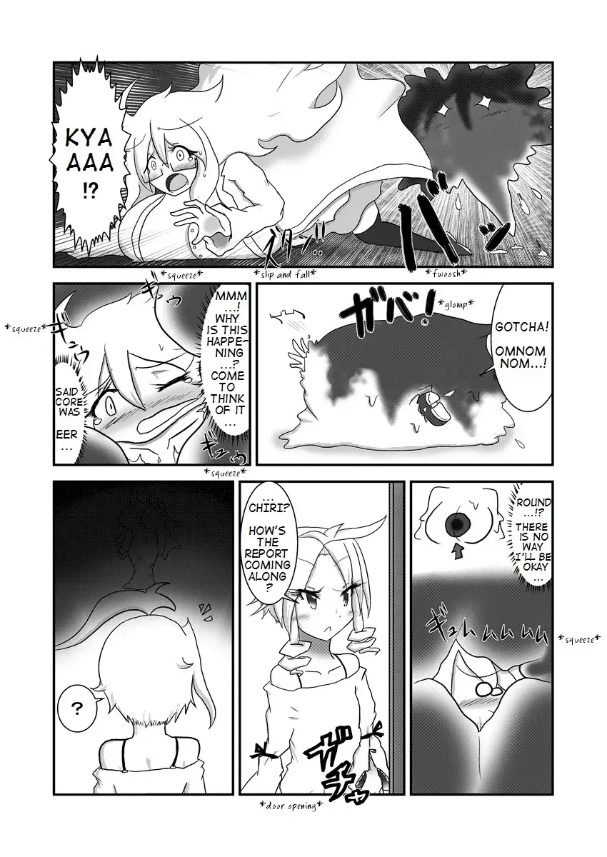 [Baka Sakusha] ChiRibbon Fhentai - Page 20