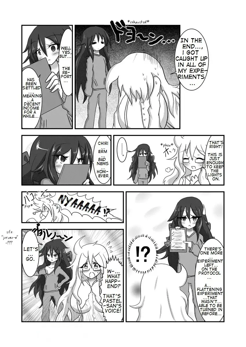 [Baka Sakusha] ChiRibbon Fhentai - Page 22