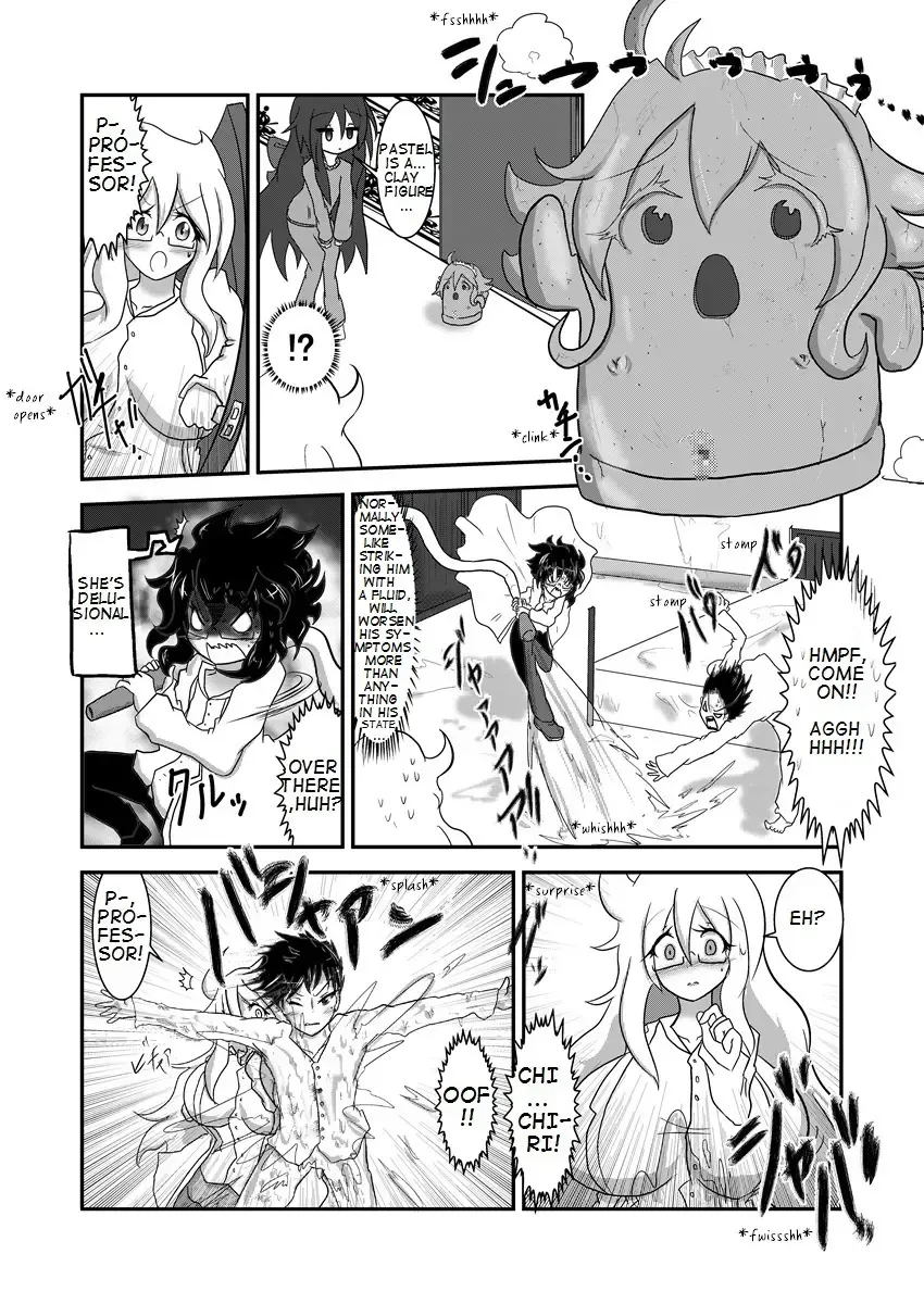 [Baka Sakusha] ChiRibbon Fhentai - Page 23