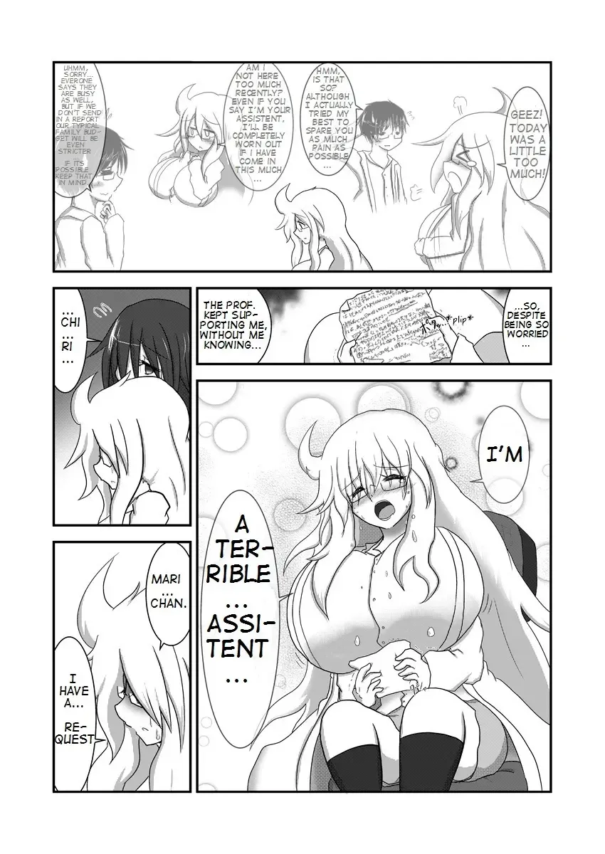 [Baka Sakusha] ChiRibbon Fhentai - Page 26