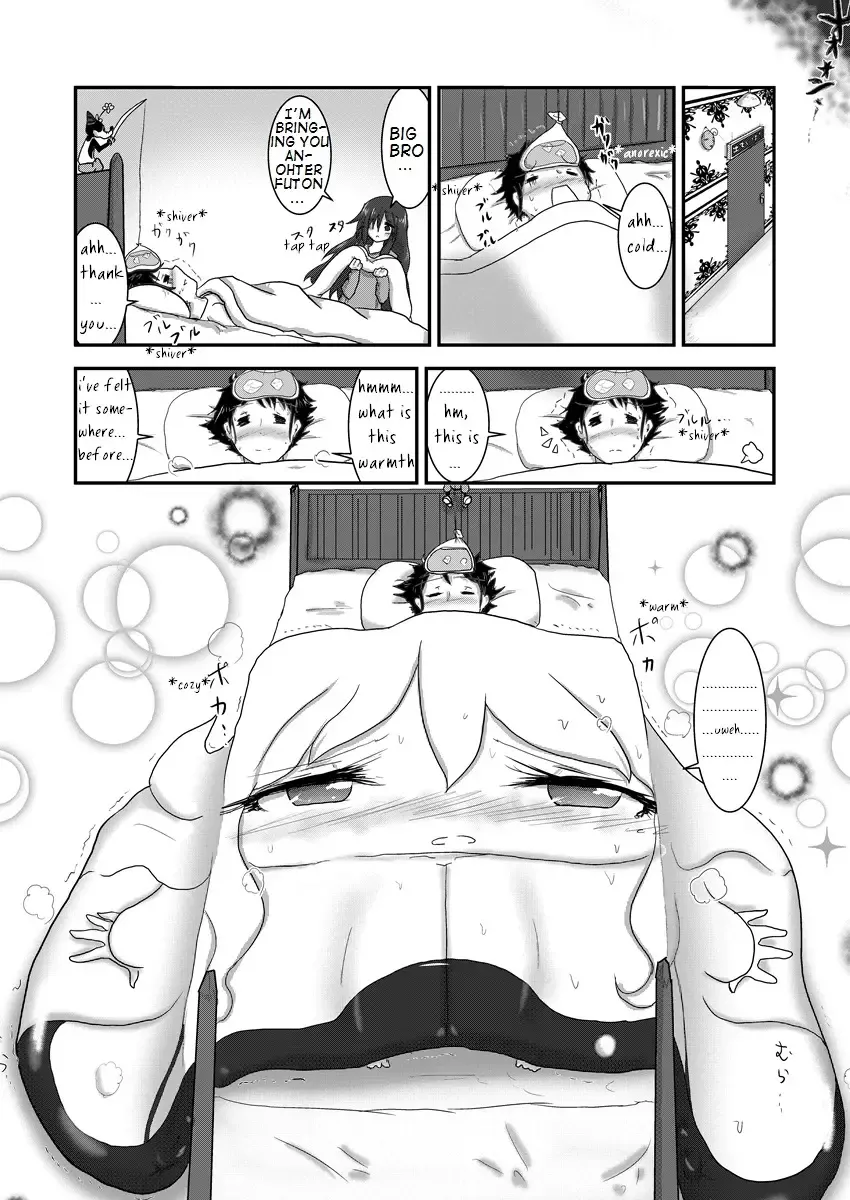 [Baka Sakusha] ChiRibbon Fhentai - Page 27