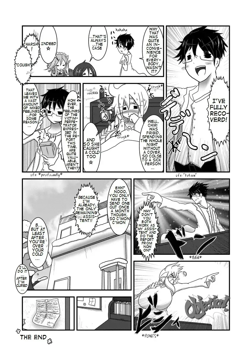 [Baka Sakusha] ChiRibbon Fhentai - Page 29