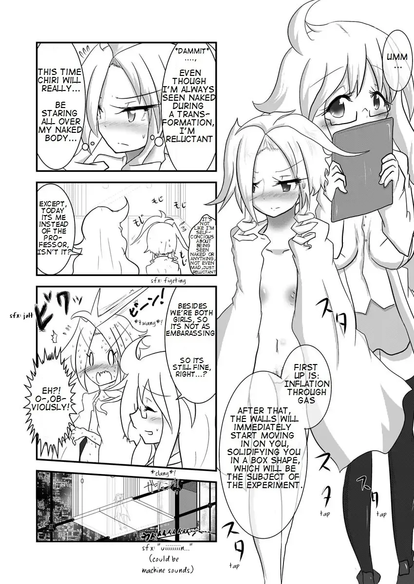 [Baka Sakusha] ChiRibbon Fhentai - Page 7