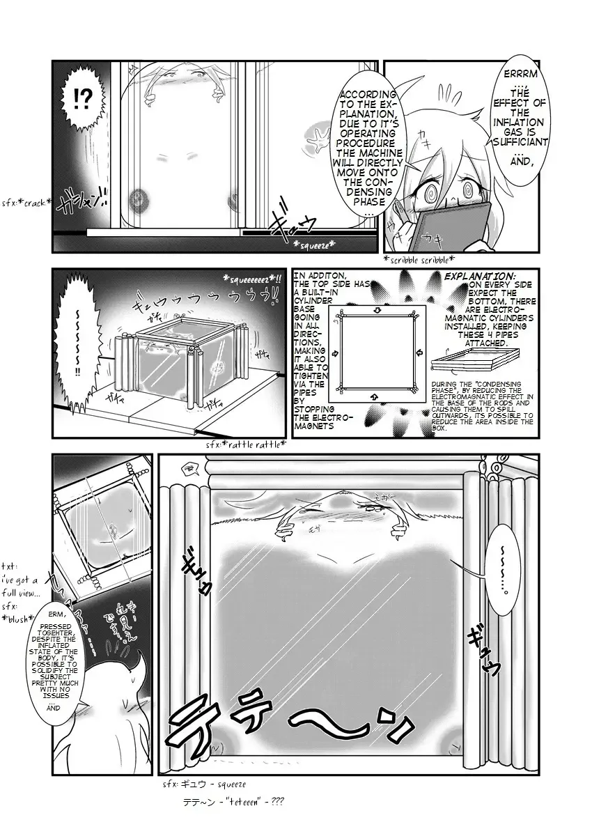 [Baka Sakusha] ChiRibbon Fhentai - Page 9