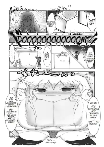 [Baka Sakusha] ChiRibbon Fhentai - Page 10