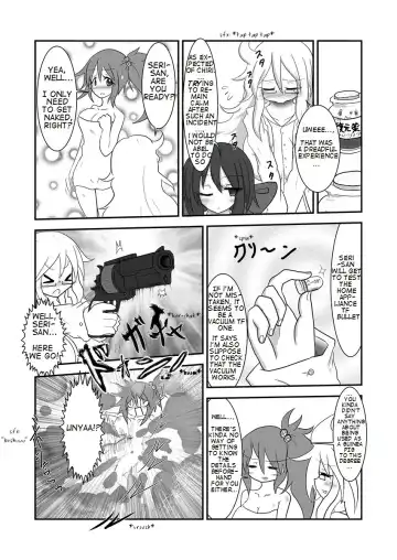 [Baka Sakusha] ChiRibbon Fhentai - Page 11