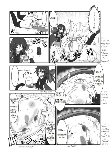 [Baka Sakusha] ChiRibbon Fhentai - Page 13