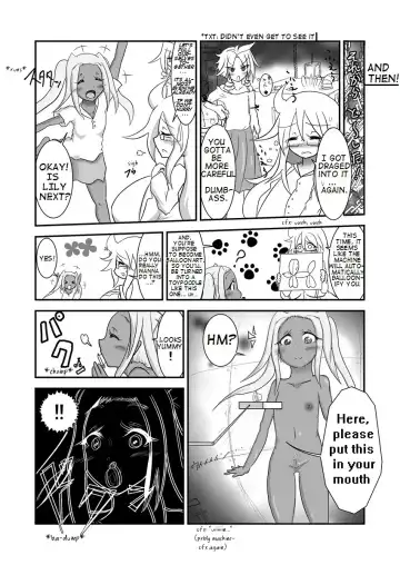 [Baka Sakusha] ChiRibbon Fhentai - Page 14