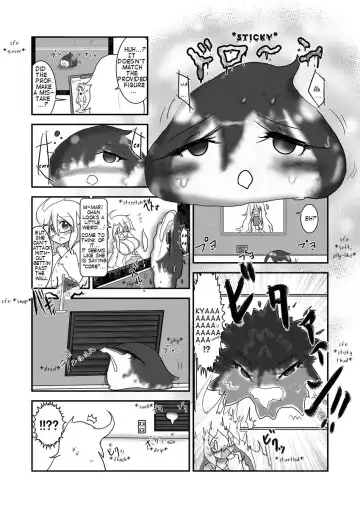 [Baka Sakusha] ChiRibbon Fhentai - Page 19