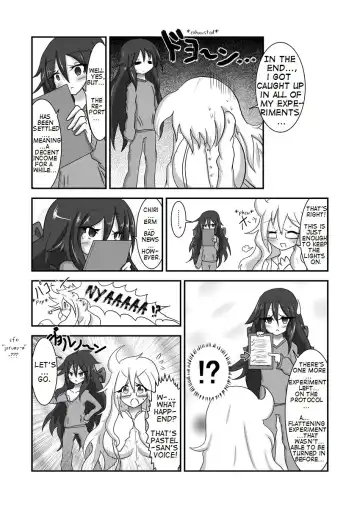 [Baka Sakusha] ChiRibbon Fhentai - Page 22