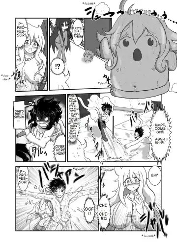 [Baka Sakusha] ChiRibbon Fhentai - Page 23