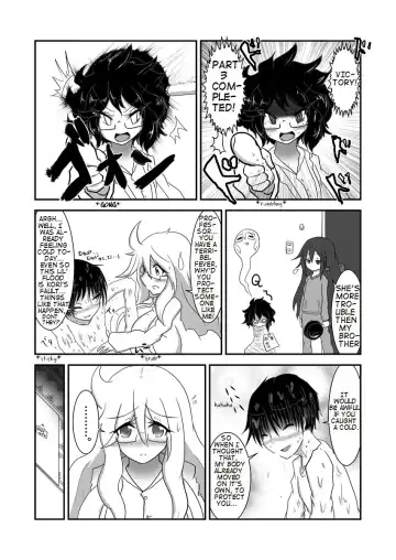 [Baka Sakusha] ChiRibbon Fhentai - Page 24
