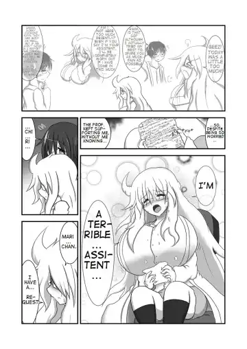 [Baka Sakusha] ChiRibbon Fhentai - Page 26