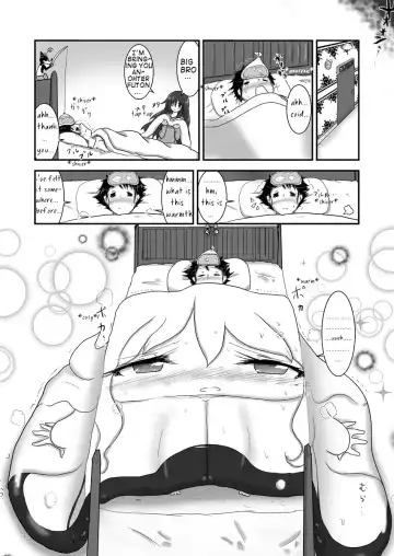 [Baka Sakusha] ChiRibbon Fhentai - Page 27