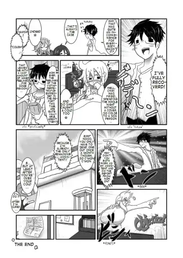 [Baka Sakusha] ChiRibbon Fhentai - Page 29