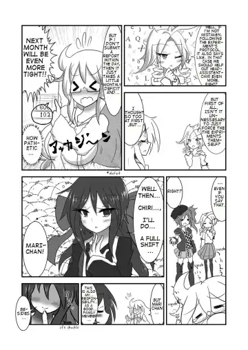 [Baka Sakusha] ChiRibbon Fhentai - Page 5