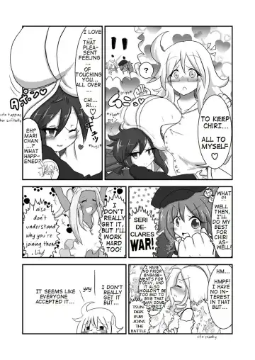 [Baka Sakusha] ChiRibbon Fhentai - Page 6