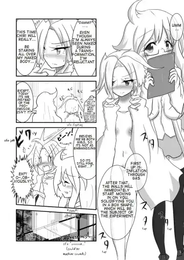 [Baka Sakusha] ChiRibbon Fhentai - Page 7