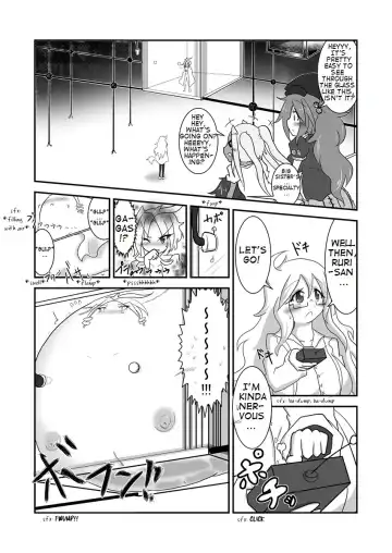 [Baka Sakusha] ChiRibbon Fhentai - Page 8