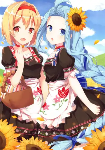 [Amemiya Luky] shojokikuusi no zettaizetsumei Fhentai - Page 14