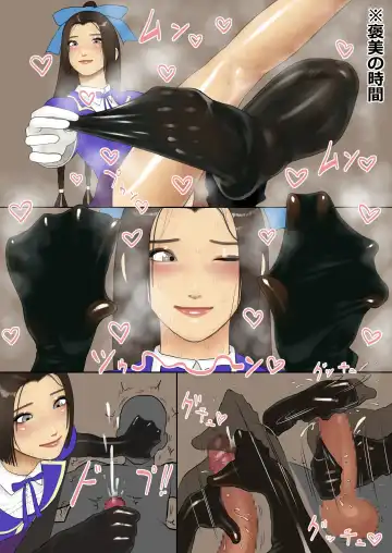 [Koukou Punch] Saibunki-san no Gohoubi Fhentai - Page 4