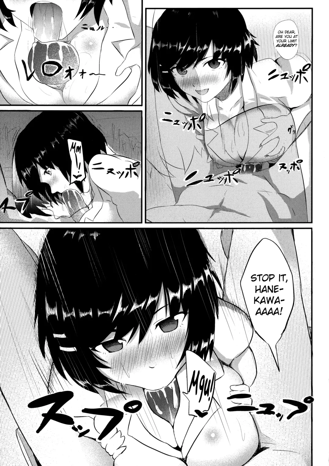 [Onsen Nakaya] Tsubasa X Fuck Fhentai - Page 7