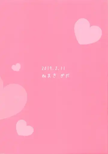 [Gida] Mifune-san ni mo Hatsujouki wa Aru Fhentai - Page 14