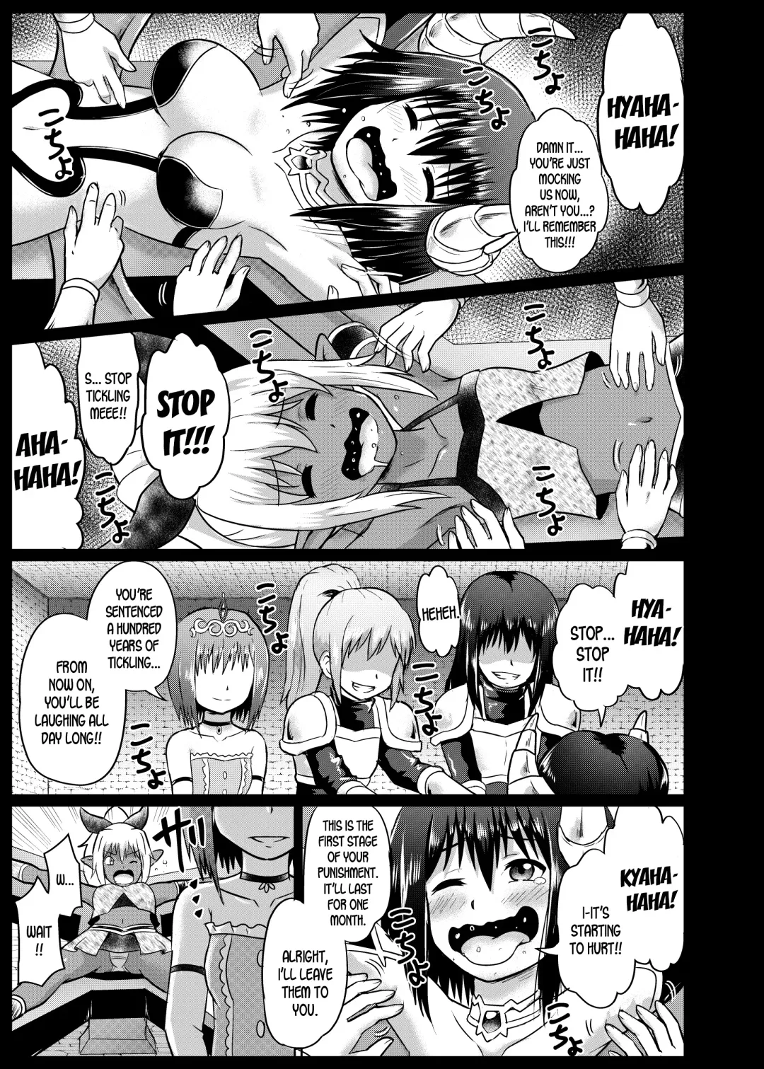 [Mokoyana] Mamono Musume Oshioki Kusuguri Jigoku Fhentai - Page 11