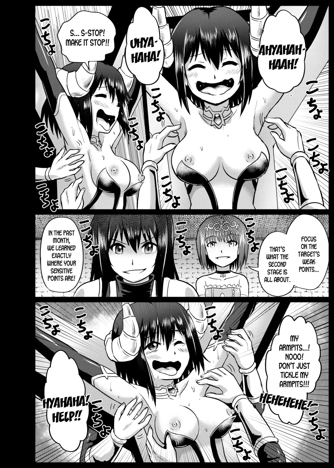 [Mokoyana] Mamono Musume Oshioki Kusuguri Jigoku Fhentai - Page 14