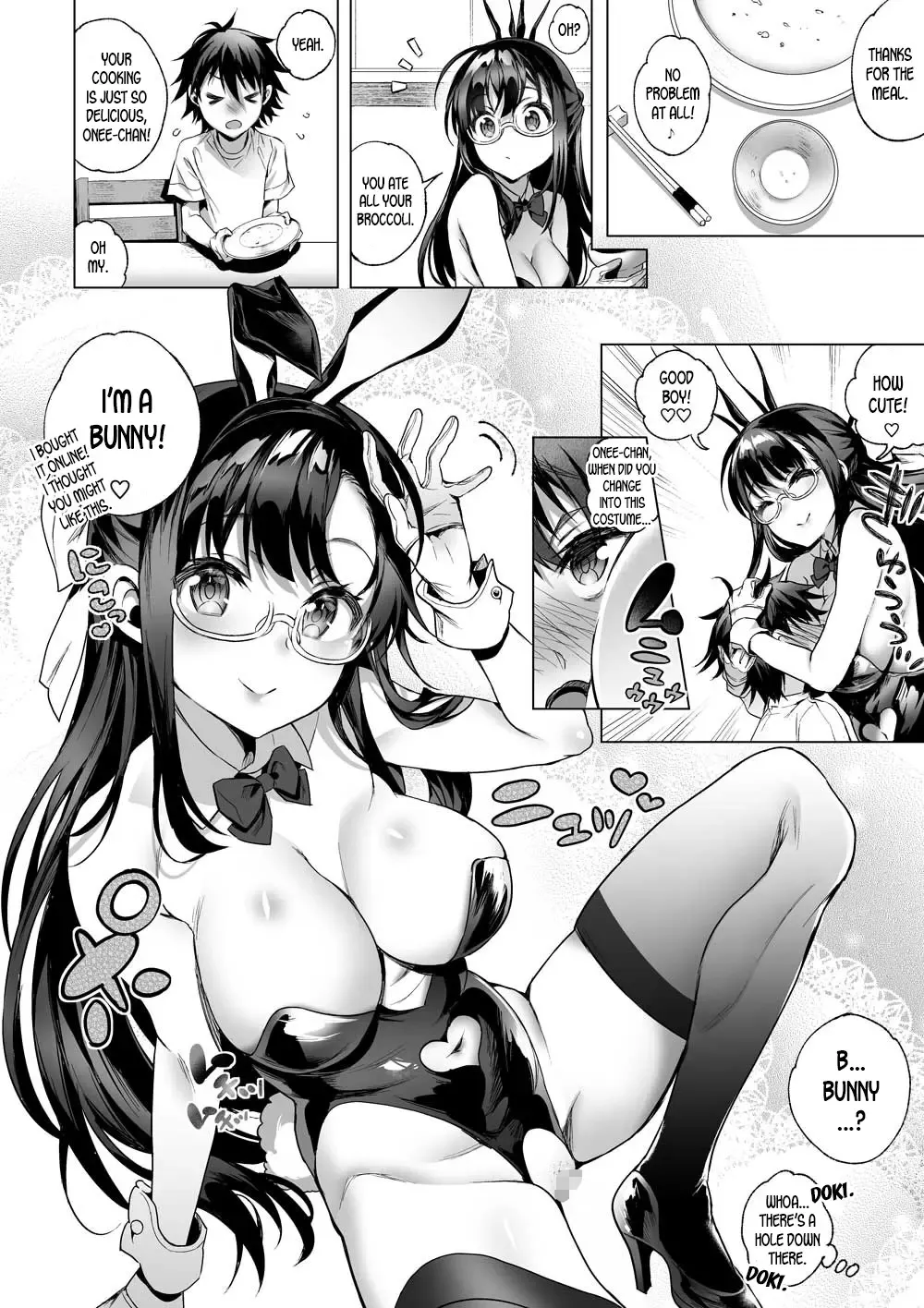 [Poruno Ibuki] Sayuki Onee-san wa Gaman ga Dekinai 2 Fhentai - Page 11