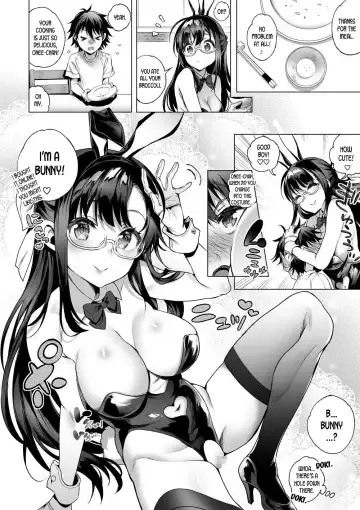 [Poruno Ibuki] Sayuki Onee-san wa Gaman ga Dekinai 2 Fhentai - Page 11