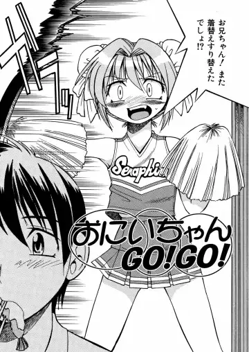 [Inoue Yoshihisa] 00 Nanako - Agent Nanako Fhentai - Page 111