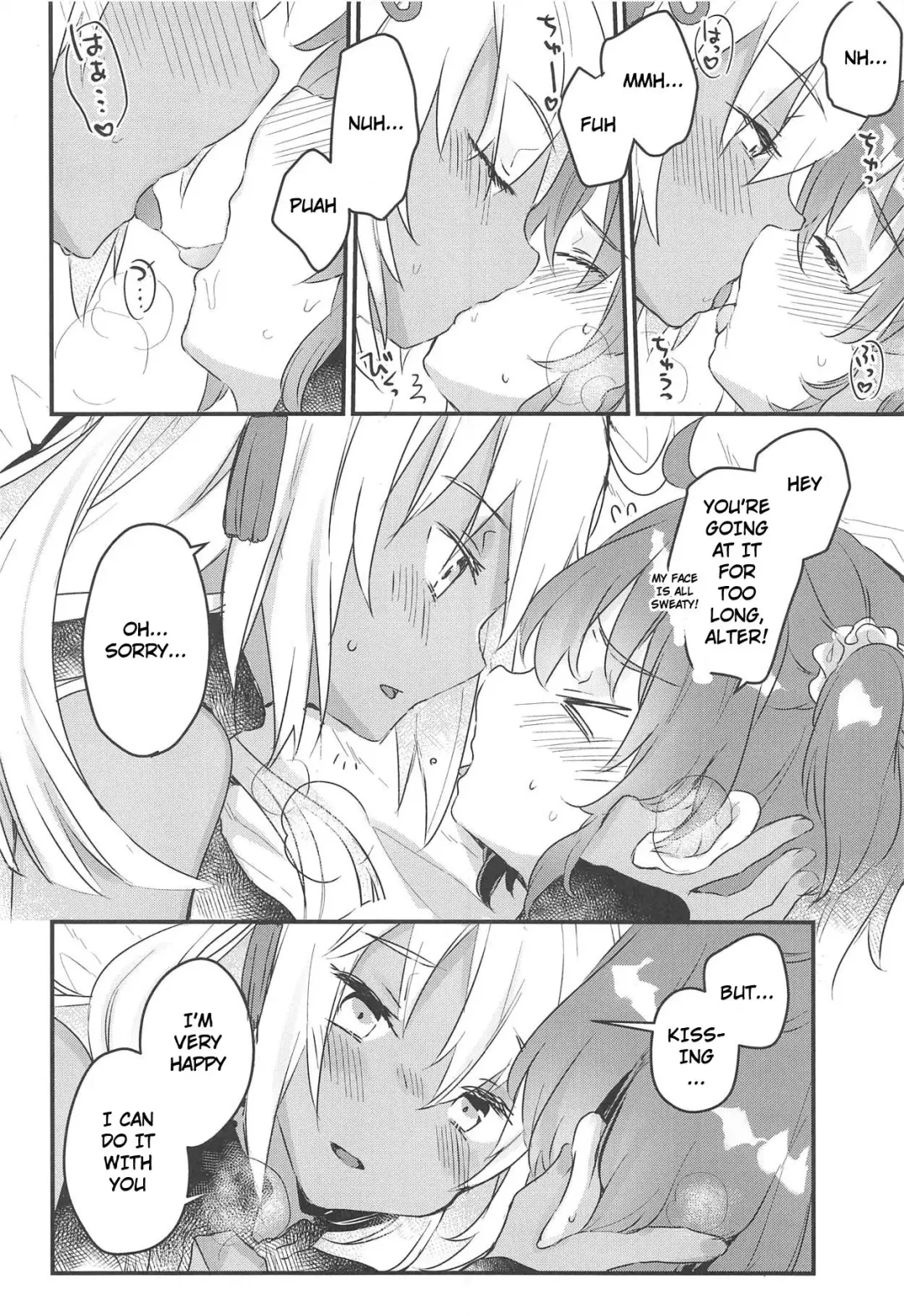 [Kanroame] Ima kara Okita Alter to XXX Shimasu | Getting XXX with Okita Alter Fhentai - Page 5