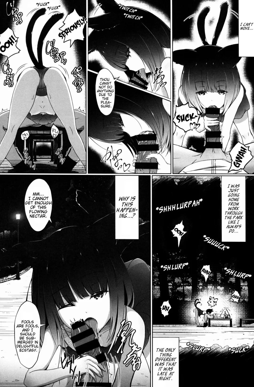 [Nukui Lususu] Senri ni Kuyuru Hoshizukiyo | The vastly worrying starry night Fhentai - Page 2
