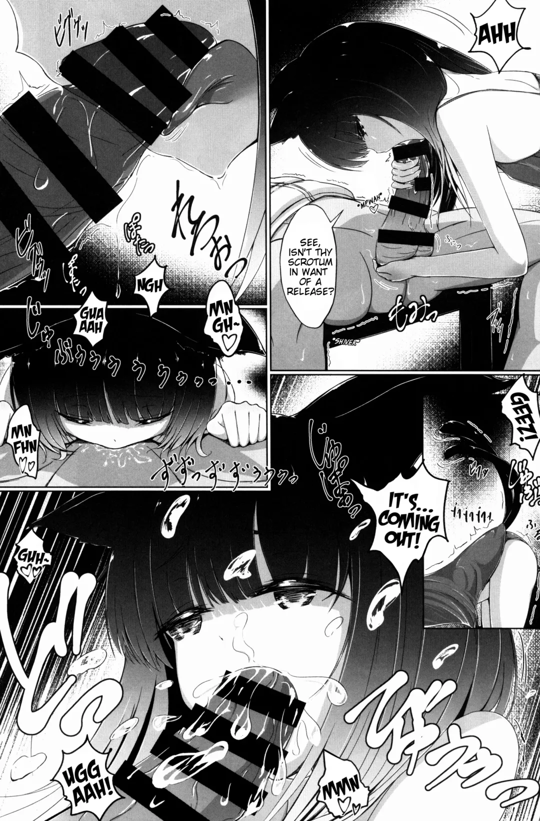 [Nukui Lususu] Senri ni Kuyuru Hoshizukiyo | The vastly worrying starry night Fhentai - Page 3