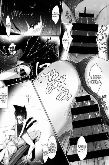 [Nukui Lususu] Senri ni Kuyuru Hoshizukiyo | The vastly worrying starry night Fhentai - Page 5