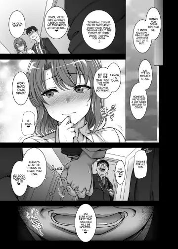 [Aiue Oka] Hypnotic Sexual Counseling 1-4 Fhentai - Page 24